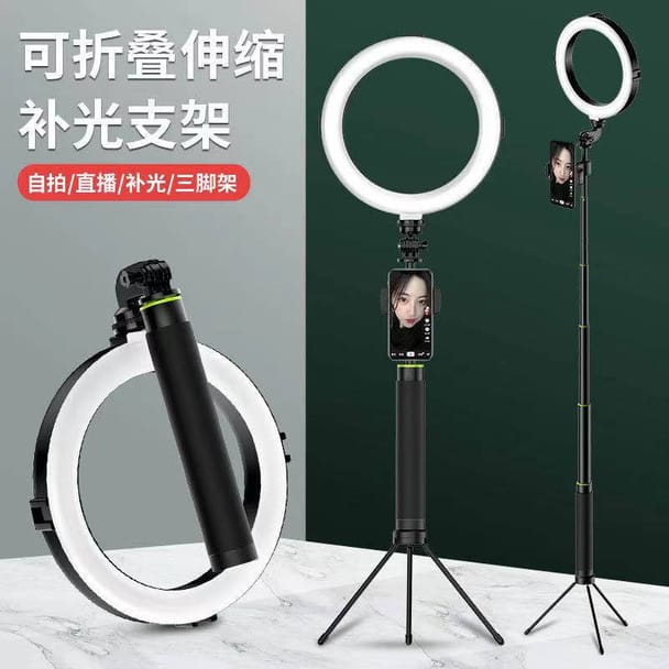 Foldable Selfie Ring Light with Tripod Stand | Extendable Phone Holder | LED Lighting for YouTube, TikTok, Instagram Live | 3-in-1 Content Creator Kit
